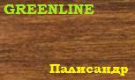Ламинат "GREENLINE" Палисандр, 33 класс, 8х1210х296,5 мм