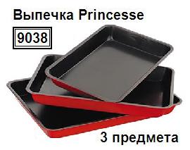 Выпечка "Princesse" 9038, 3 предмета, квадратная, из нерж.стали